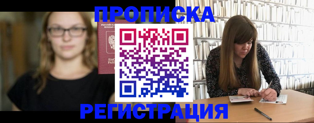 форма 3 в Каменке